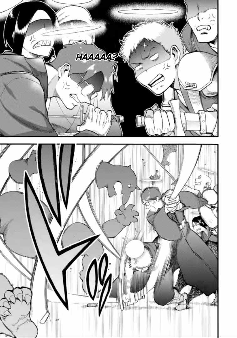 I Was Dismissed From the Hero’s Party Because They Don’t Need My Training Skills, So I Strengthen My “Fief” Which I Got as a Replacement for My Retirement Money Chapter 20.2 - Page 9