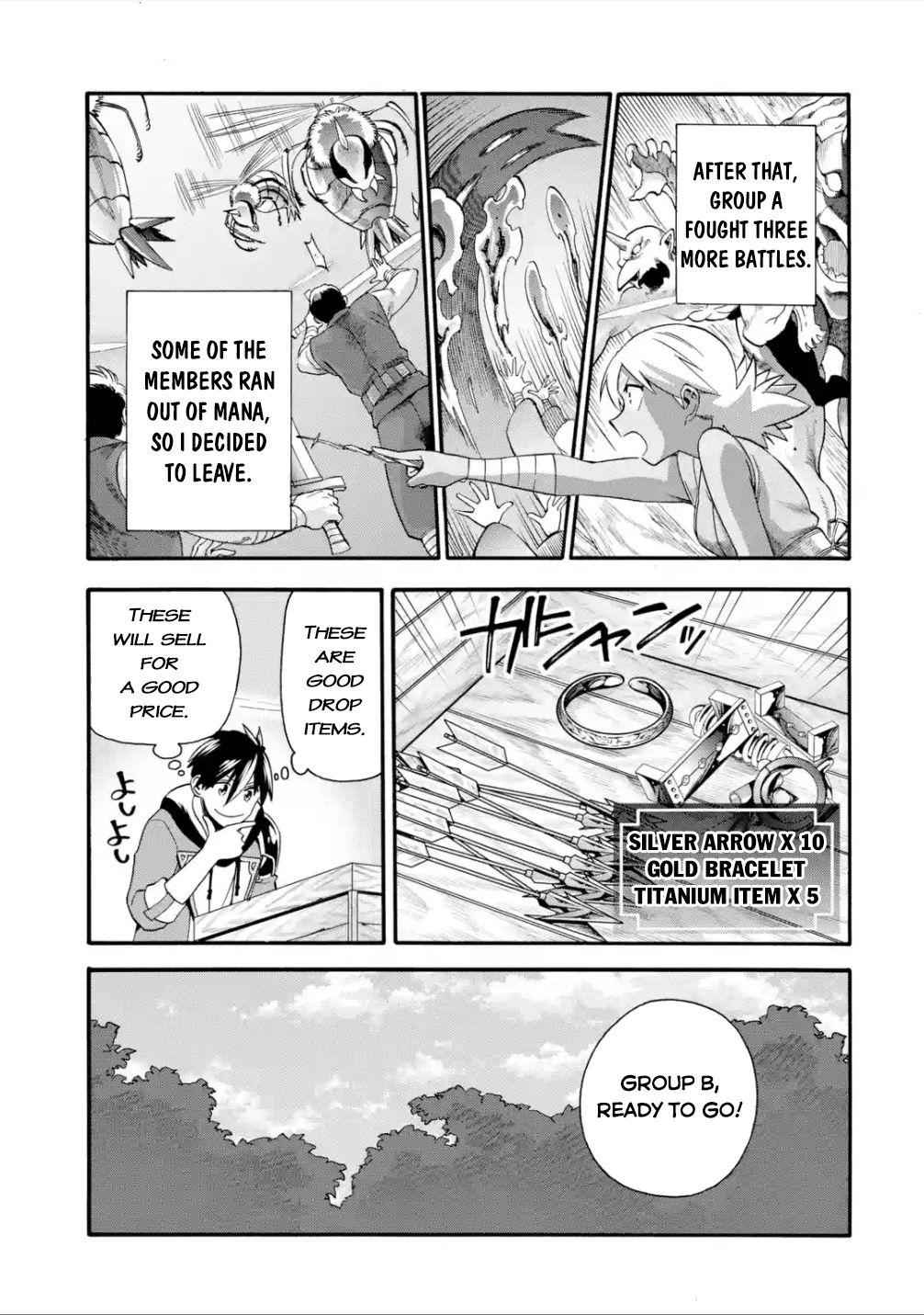 I Was Dismissed From the Hero’s Party Because They Don’t Need My Training Skills, So I Strengthen My “Fief” Which I Got as a Replacement for My Retirement Money Chapter 20 - Page 14