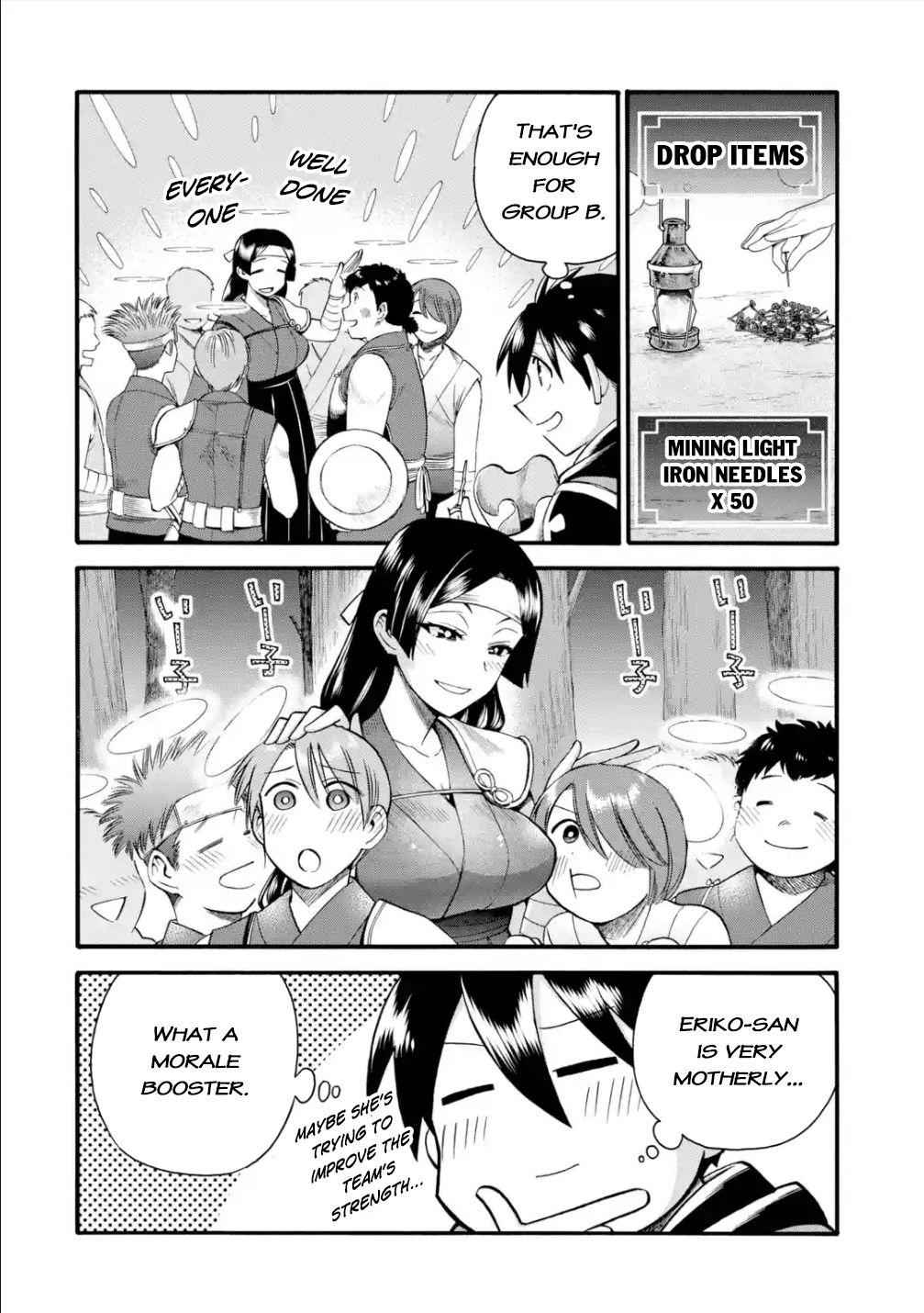 I Was Dismissed From the Hero’s Party Because They Don’t Need My Training Skills, So I Strengthen My “Fief” Which I Got as a Replacement for My Retirement Money Chapter 20 - Page 17