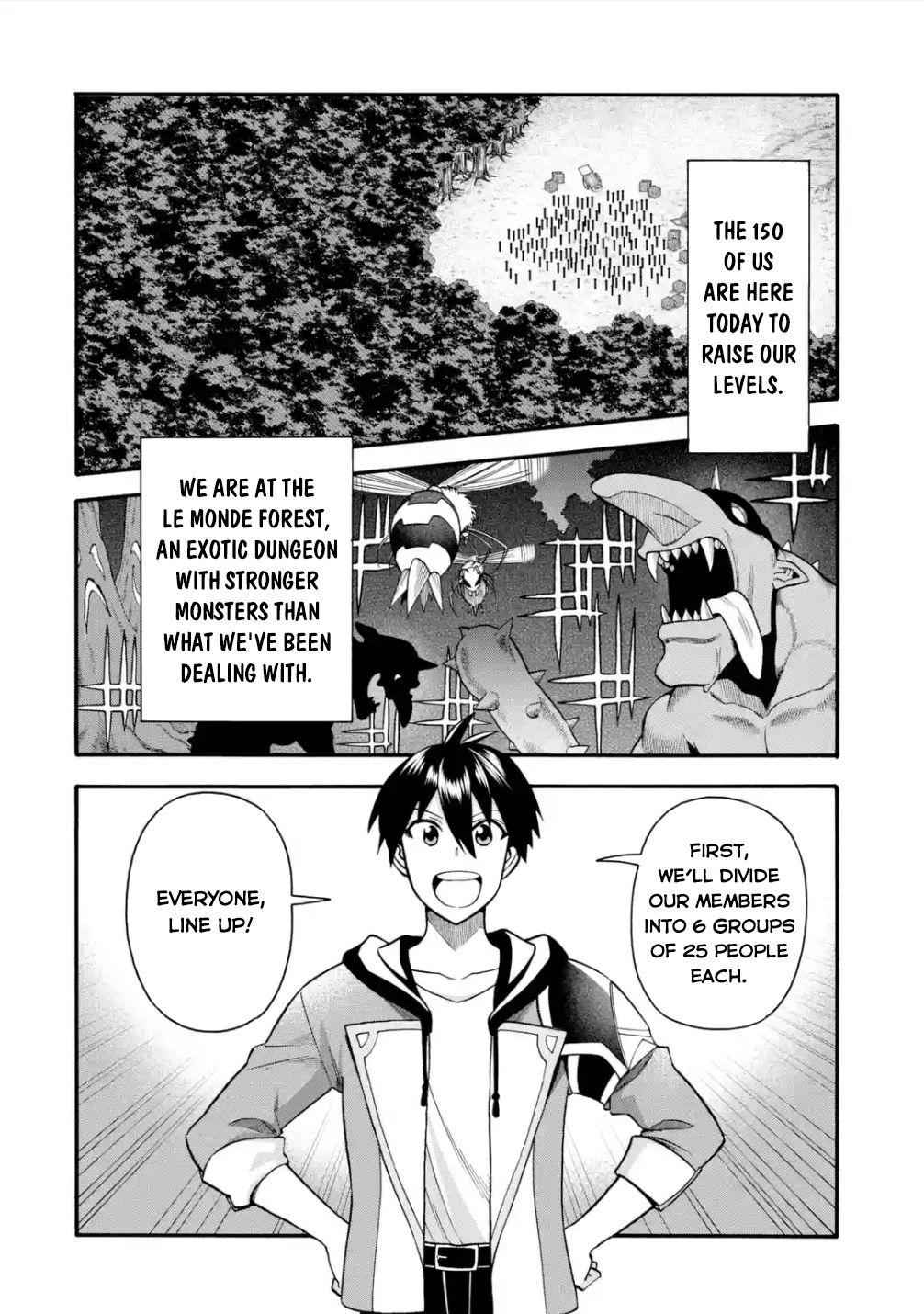 I Was Dismissed From the Hero’s Party Because They Don’t Need My Training Skills, So I Strengthen My “Fief” Which I Got as a Replacement for My Retirement Money Chapter 20 - Page 3
