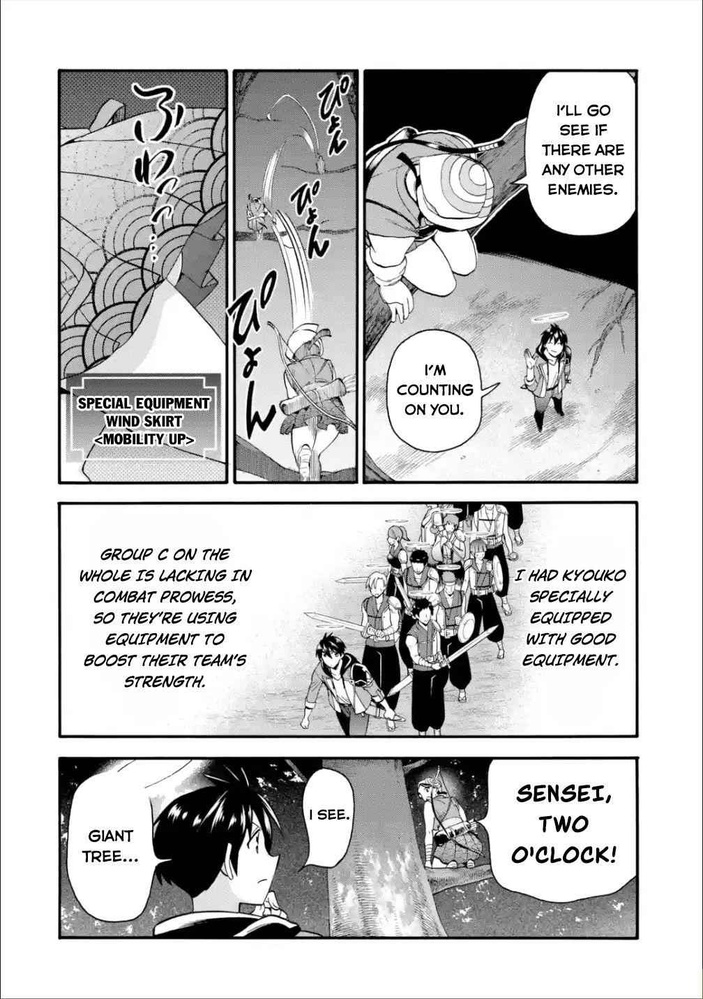 I Was Dismissed From the Hero’s Party Because They Don’t Need My Training Skills, So I Strengthen My “Fief” Which I Got as a Replacement for My Retirement Money Chapter 20 - Page 21
