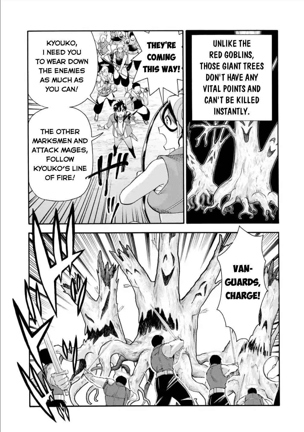 I Was Dismissed From the Hero’s Party Because They Don’t Need My Training Skills, So I Strengthen My “Fief” Which I Got as a Replacement for My Retirement Money Chapter 20 - Page 22