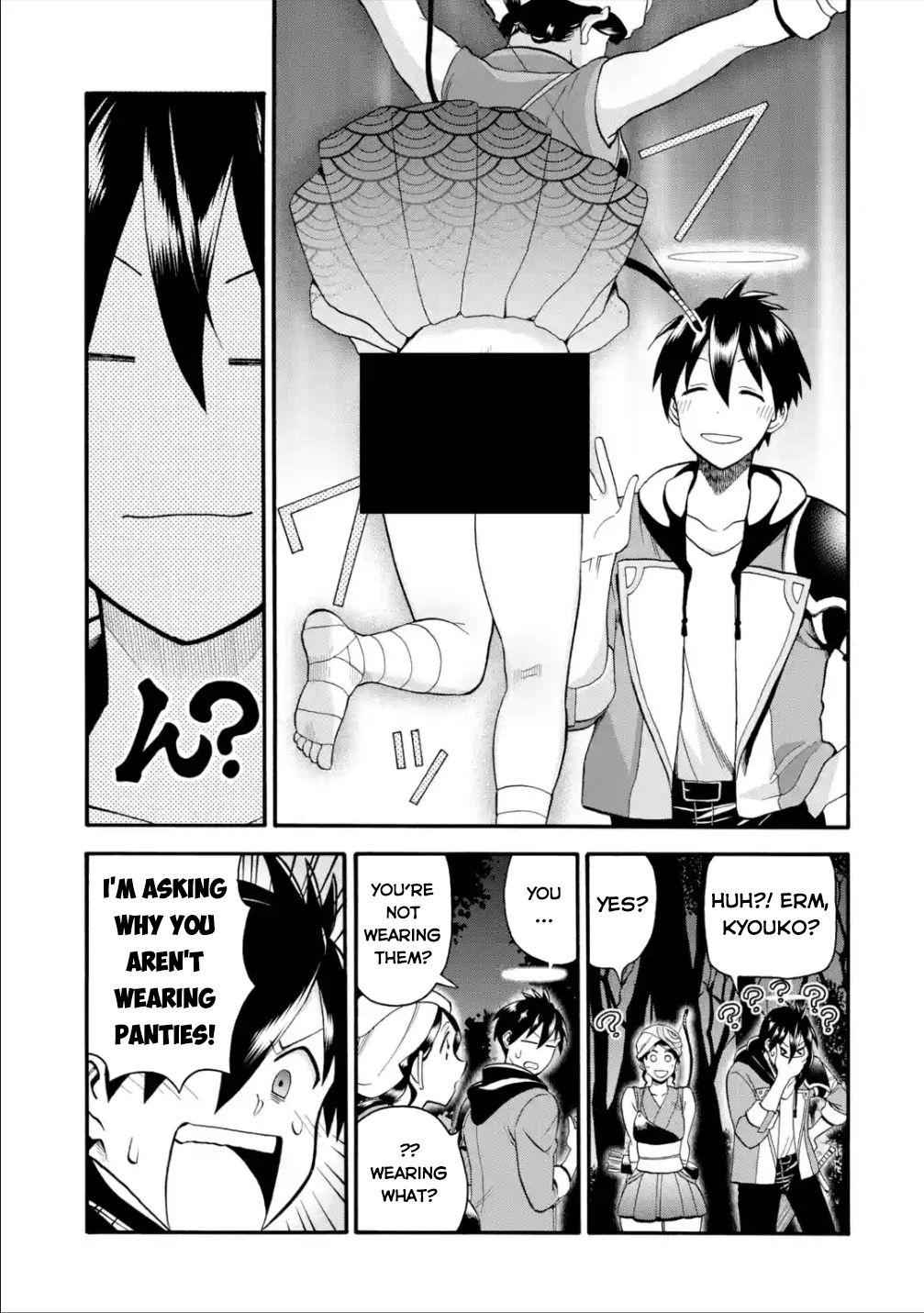 I Was Dismissed From the Hero’s Party Because They Don’t Need My Training Skills, So I Strengthen My “Fief” Which I Got as a Replacement for My Retirement Money Chapter 20 - Page 24