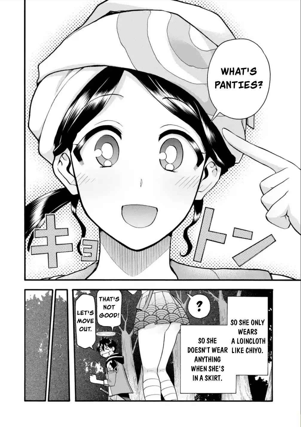 I Was Dismissed From the Hero’s Party Because They Don’t Need My Training Skills, So I Strengthen My “Fief” Which I Got as a Replacement for My Retirement Money Chapter 20 - Page 25