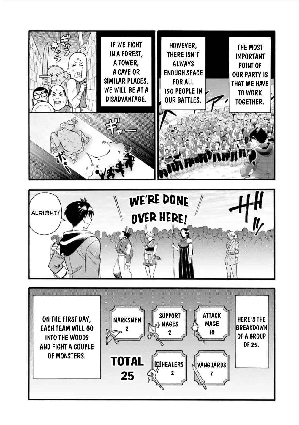 I Was Dismissed From the Hero’s Party Because They Don’t Need My Training Skills, So I Strengthen My “Fief” Which I Got as a Replacement for My Retirement Money Chapter 20 - Page 4