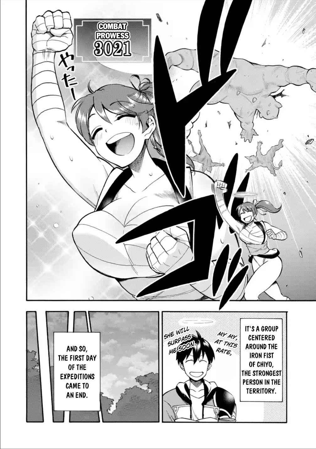 I Was Dismissed From the Hero’s Party Because They Don’t Need My Training Skills, So I Strengthen My “Fief” Which I Got as a Replacement for My Retirement Money Chapter 20 - Page 33