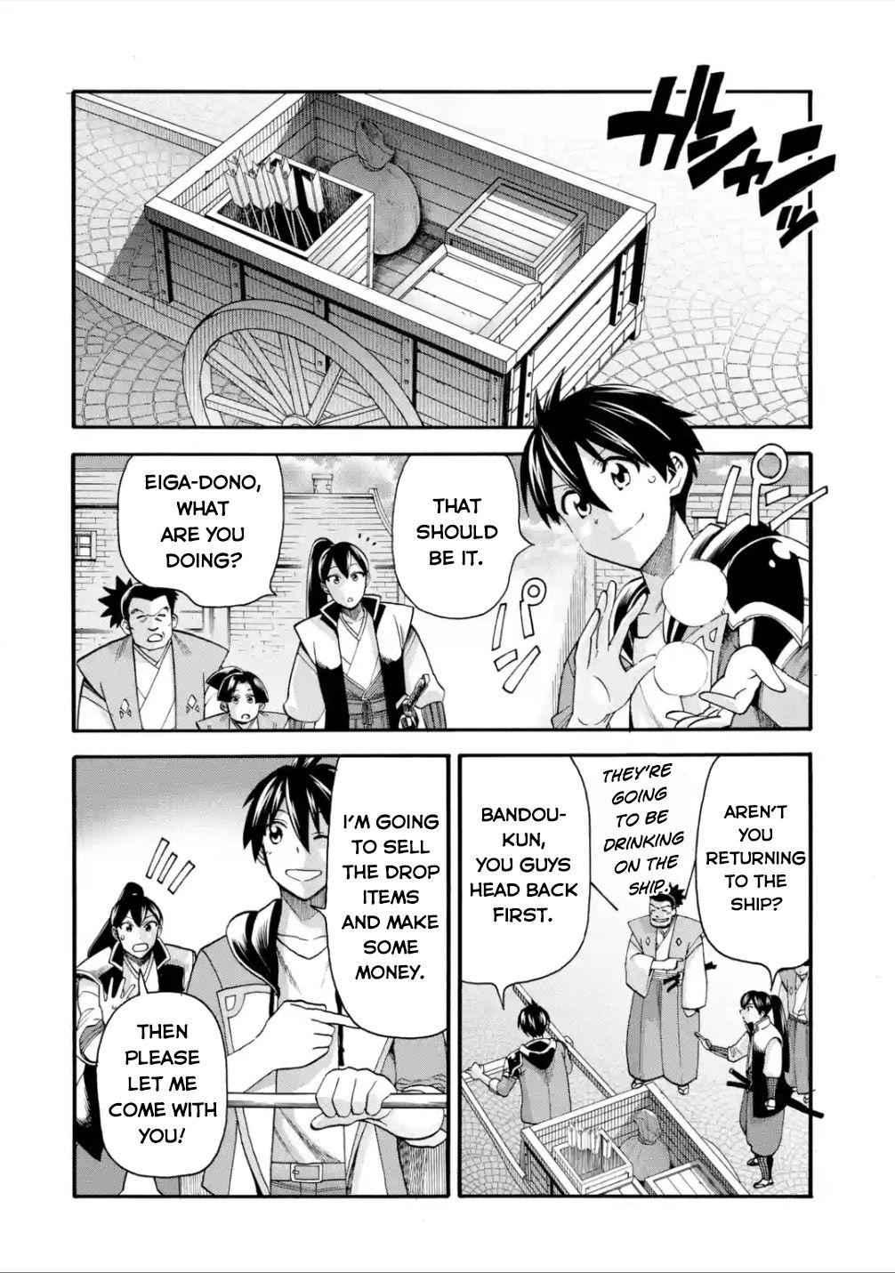 I Was Dismissed From the Hero’s Party Because They Don’t Need My Training Skills, So I Strengthen My “Fief” Which I Got as a Replacement for My Retirement Money Chapter 20 - Page 39