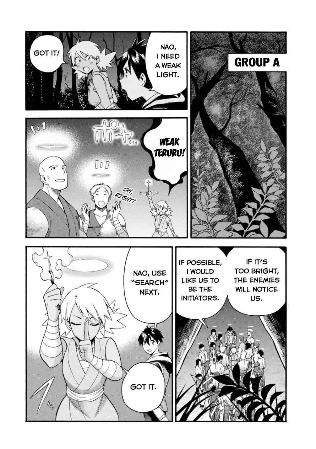 I Was Dismissed From the Hero’s Party Because They Don’t Need My Training Skills, So I Strengthen My “Fief” Which I Got as a Replacement for My Retirement Money Chapter 20 - Page 7