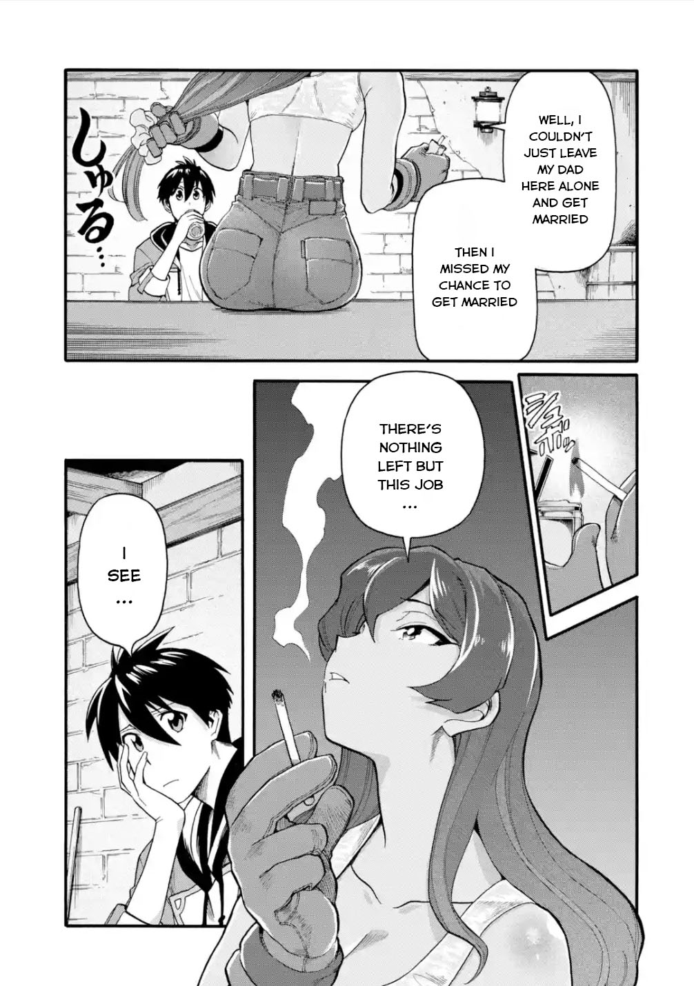 I Was Dismissed From the Hero’s Party Because They Don’t Need My Training Skills, So I Strengthen My “Fief” Which I Got as a Replacement for My Retirement Money Chapter 21 - Page 14