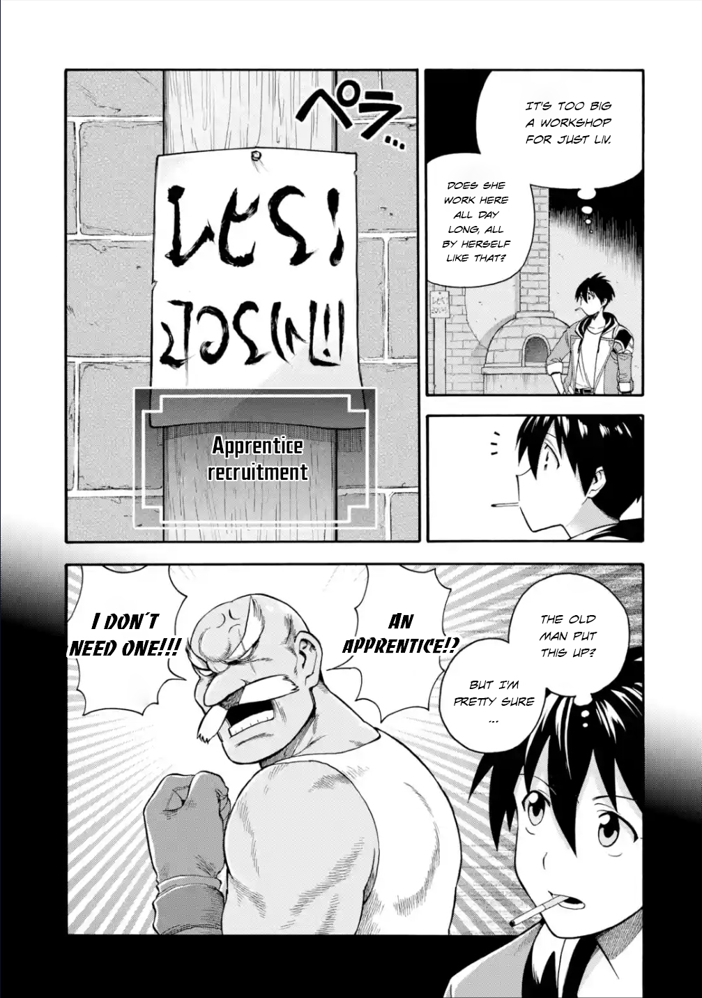 I Was Dismissed From the Hero’s Party Because They Don’t Need My Training Skills, So I Strengthen My “Fief” Which I Got as a Replacement for My Retirement Money Chapter 21 - Page 18