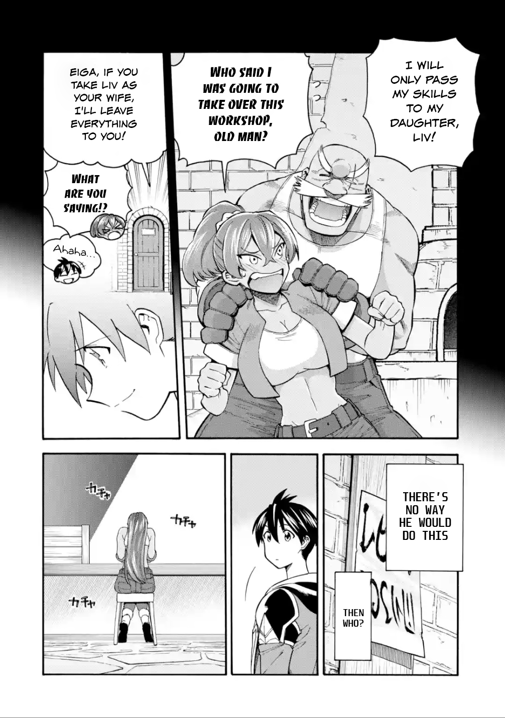 I Was Dismissed From the Hero’s Party Because They Don’t Need My Training Skills, So I Strengthen My “Fief” Which I Got as a Replacement for My Retirement Money Chapter 21 - Page 19