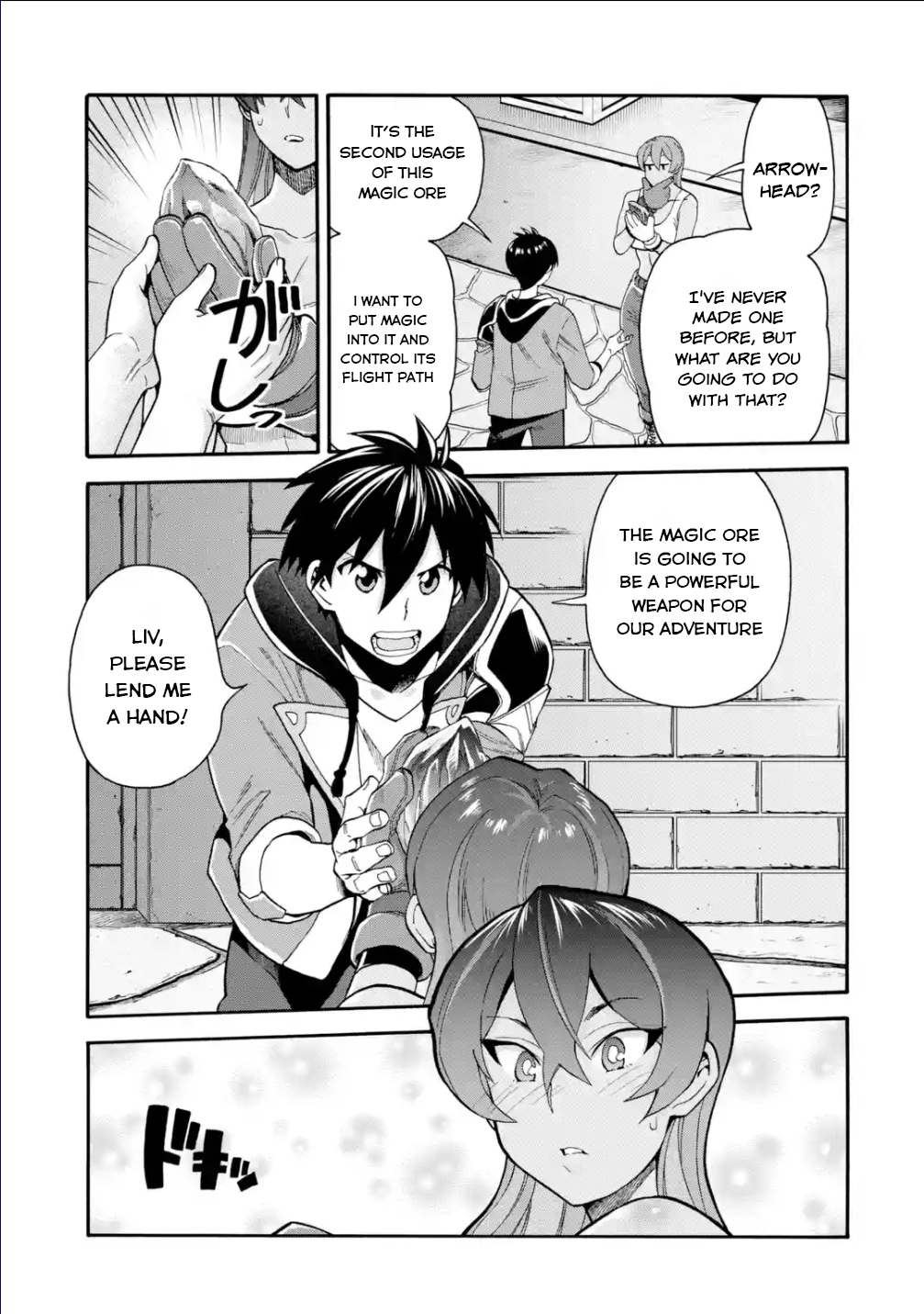 I Was Dismissed From the Hero’s Party Because They Don’t Need My Training Skills, So I Strengthen My “Fief” Which I Got as a Replacement for My Retirement Money Chapter 21 - Page 22