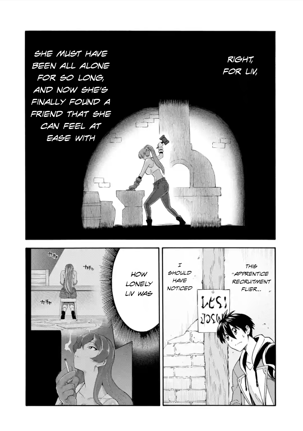 I Was Dismissed From the Hero’s Party Because They Don’t Need My Training Skills, So I Strengthen My “Fief” Which I Got as a Replacement for My Retirement Money Chapter 21 - Page 29