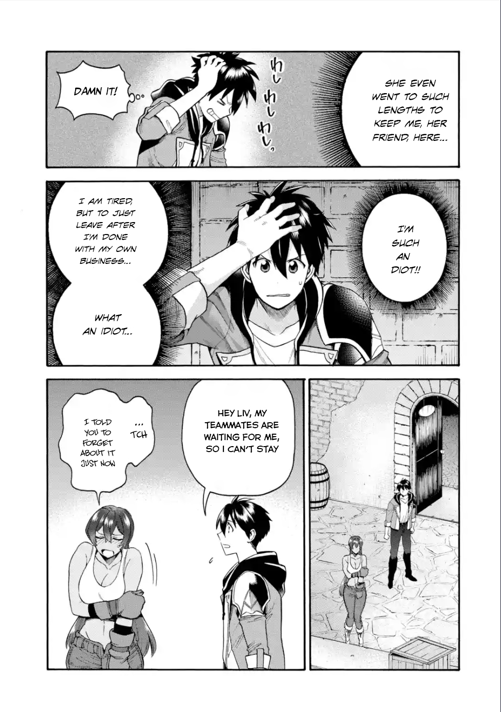 I Was Dismissed From the Hero’s Party Because They Don’t Need My Training Skills, So I Strengthen My “Fief” Which I Got as a Replacement for My Retirement Money Chapter 21 - Page 30