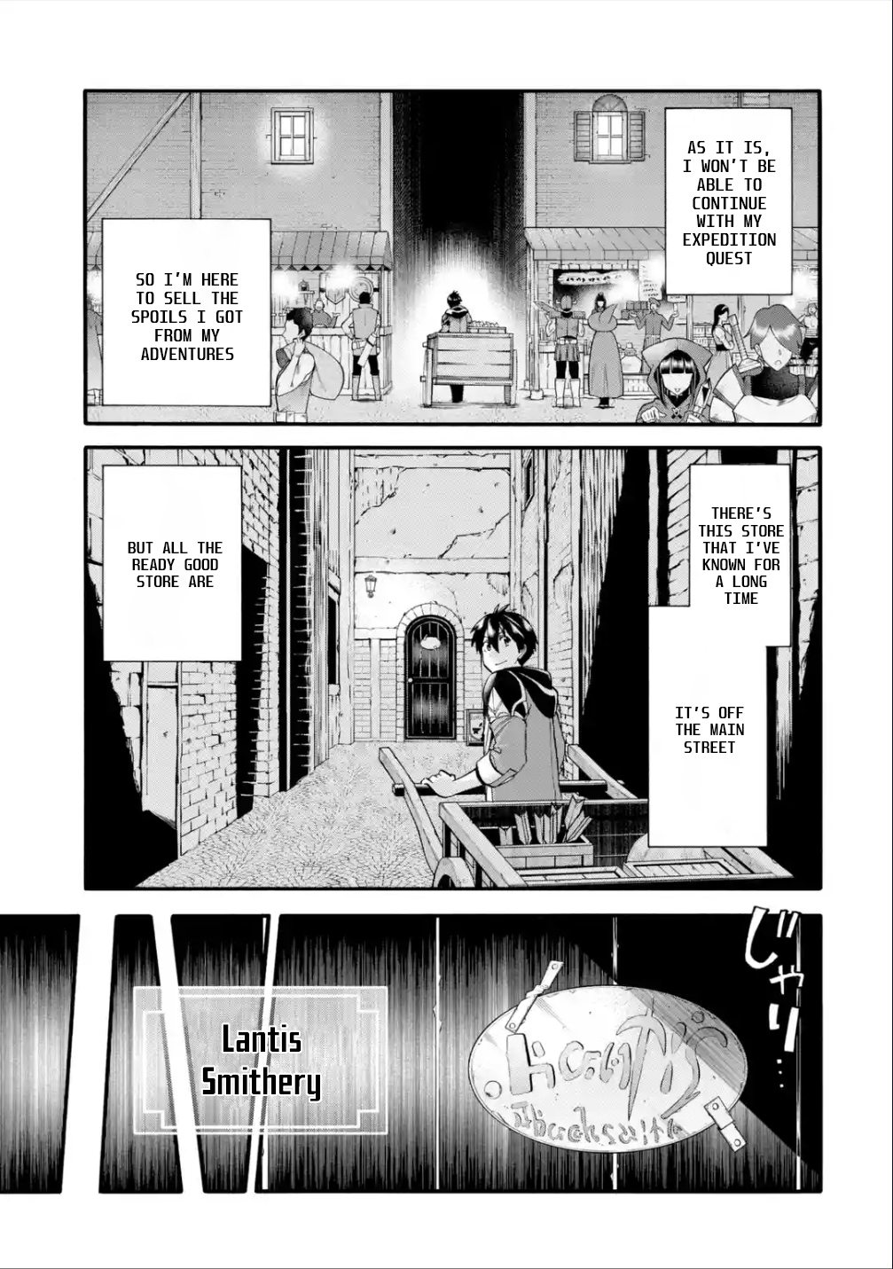 I Was Dismissed From the Hero’s Party Because They Don’t Need My Training Skills, So I Strengthen My “Fief” Which I Got as a Replacement for My Retirement Money Chapter 21 - Page 4