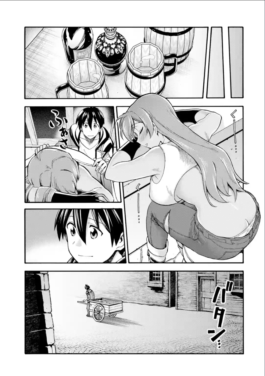 I Was Dismissed From the Hero’s Party Because They Don’t Need My Training Skills, So I Strengthen My “Fief” Which I Got as a Replacement for My Retirement Money Chapter 21 - Page 32