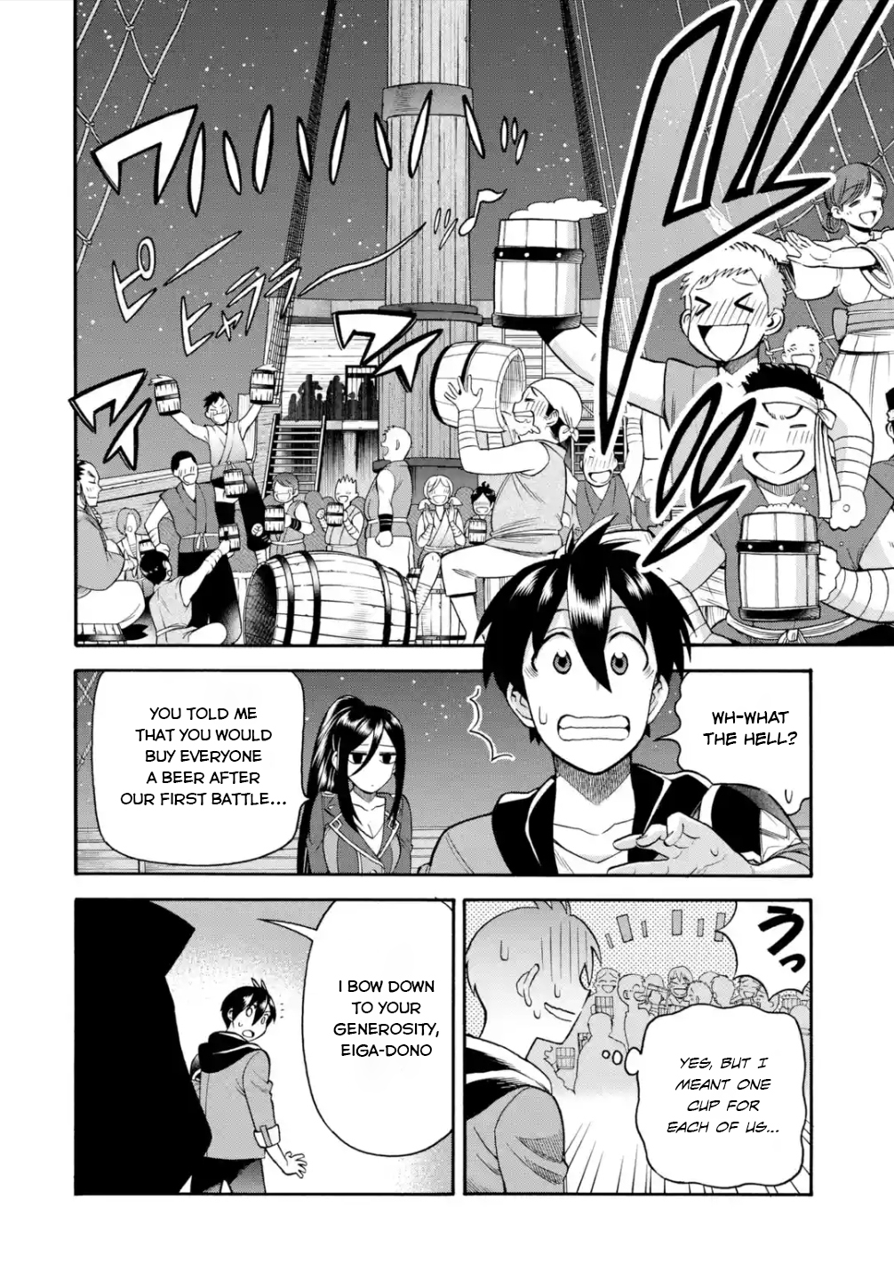 I Was Dismissed From the Hero’s Party Because They Don’t Need My Training Skills, So I Strengthen My “Fief” Which I Got as a Replacement for My Retirement Money Chapter 21 - Page 35