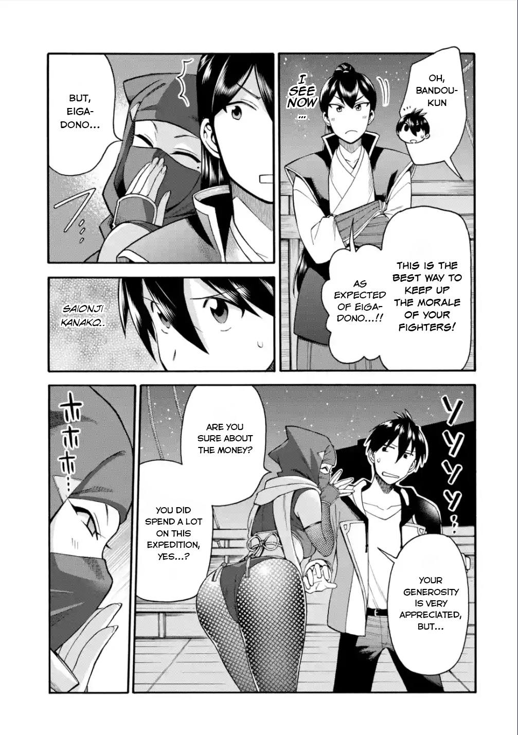 I Was Dismissed From the Hero’s Party Because They Don’t Need My Training Skills, So I Strengthen My “Fief” Which I Got as a Replacement for My Retirement Money Chapter 21 - Page 36