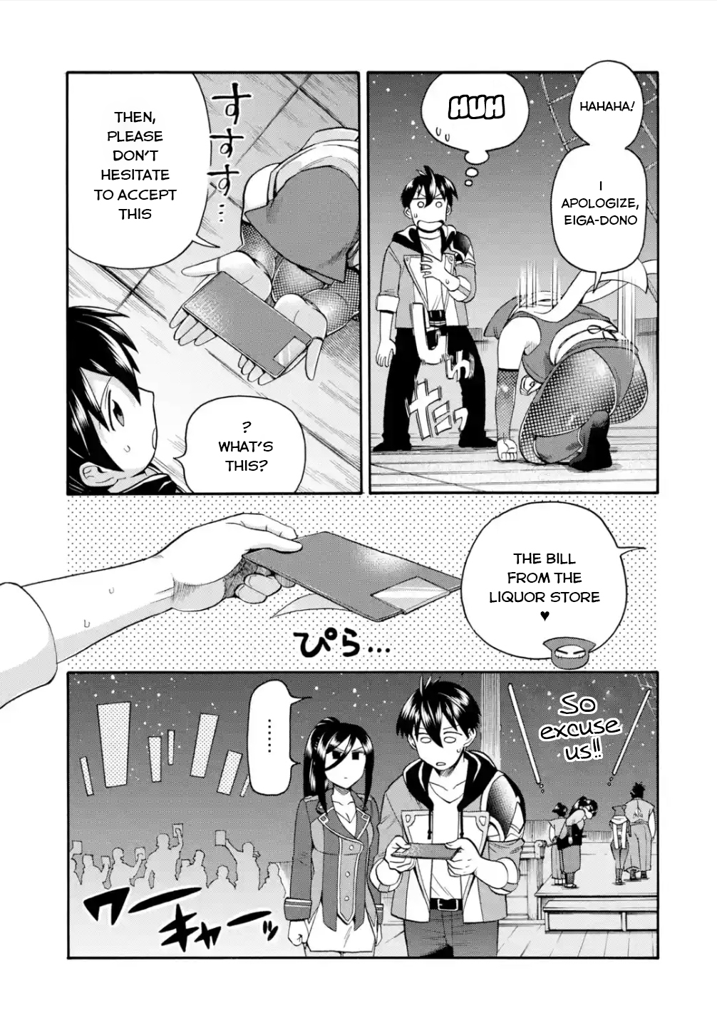 I Was Dismissed From the Hero’s Party Because They Don’t Need My Training Skills, So I Strengthen My “Fief” Which I Got as a Replacement for My Retirement Money Chapter 21 - Page 38