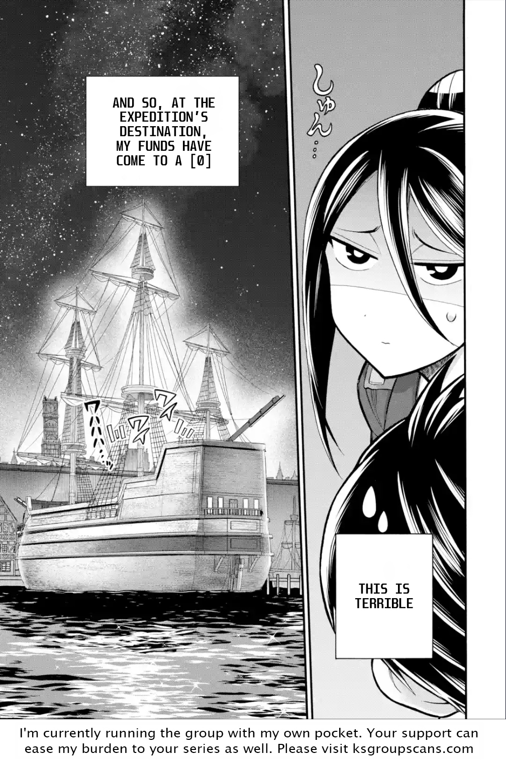 I Was Dismissed From the Hero’s Party Because They Don’t Need My Training Skills, So I Strengthen My “Fief” Which I Got as a Replacement for My Retirement Money Chapter 21 - Page 40