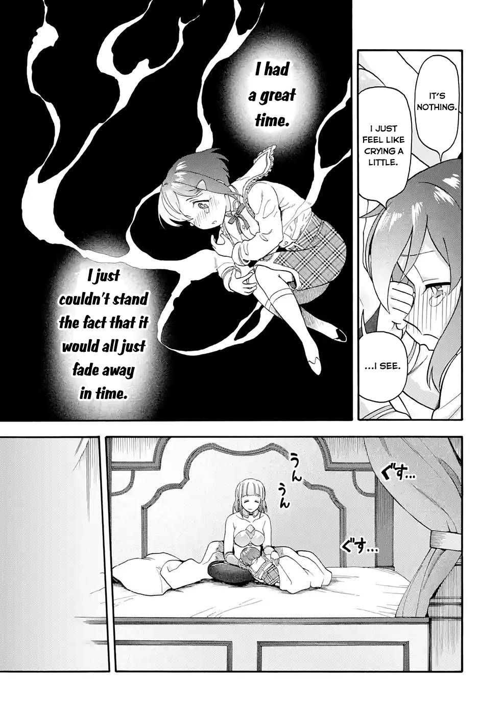 I Was Dismissed From the Hero’s Party Because They Don’t Need My Training Skills, So I Strengthen My “Fief” Which I Got as a Replacement for My Retirement Money Chapter 22.1 - Page 16