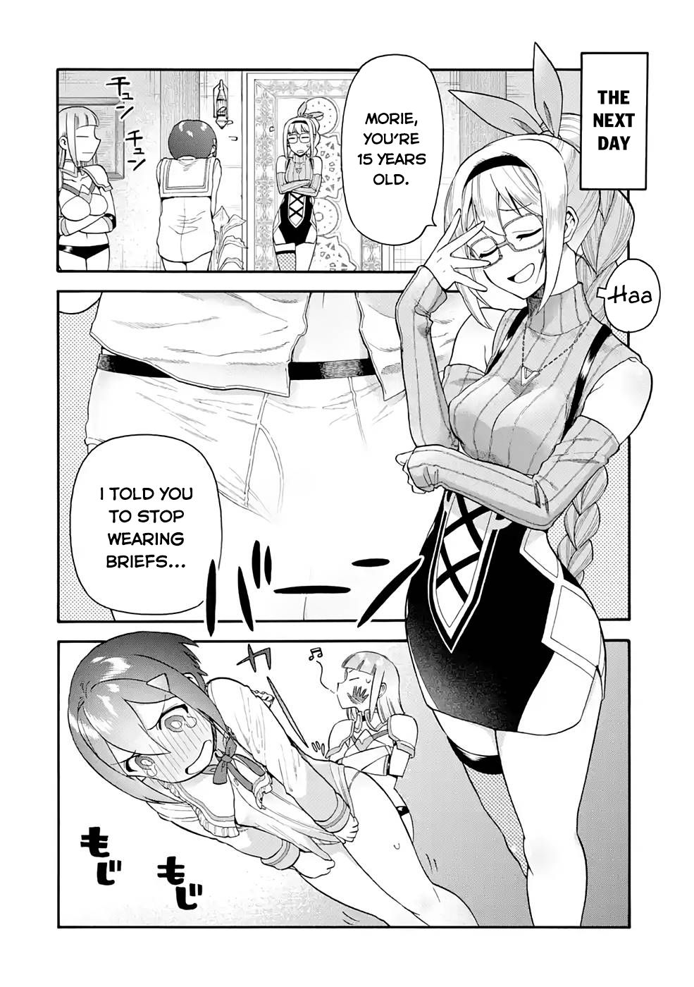 I Was Dismissed From the Hero’s Party Because They Don’t Need My Training Skills, So I Strengthen My “Fief” Which I Got as a Replacement for My Retirement Money Chapter 22.1 - Page 19