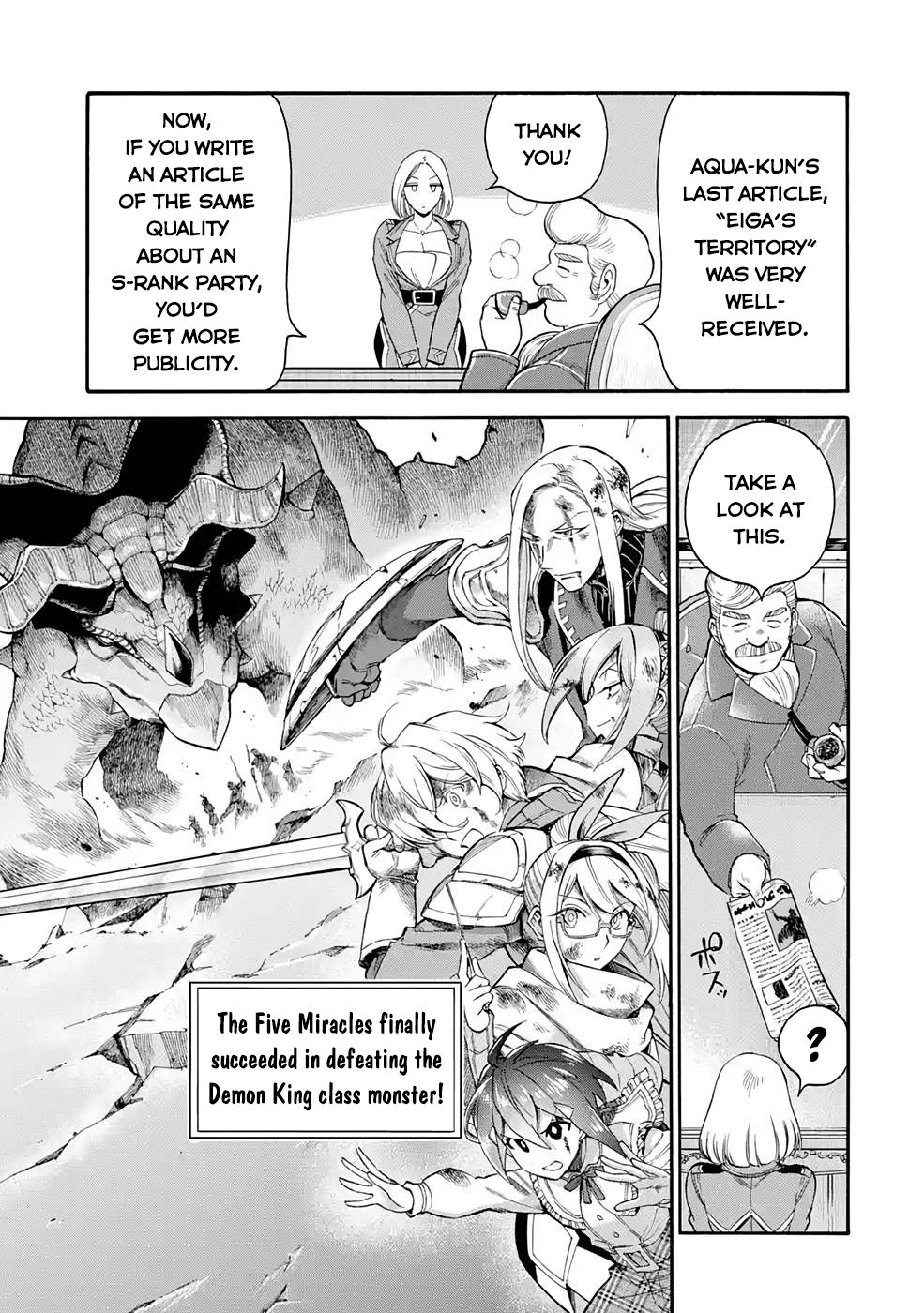 I Was Dismissed From the Hero’s Party Because They Don’t Need My Training Skills, So I Strengthen My “Fief” Which I Got as a Replacement for My Retirement Money Chapter 22.1 - Page 4