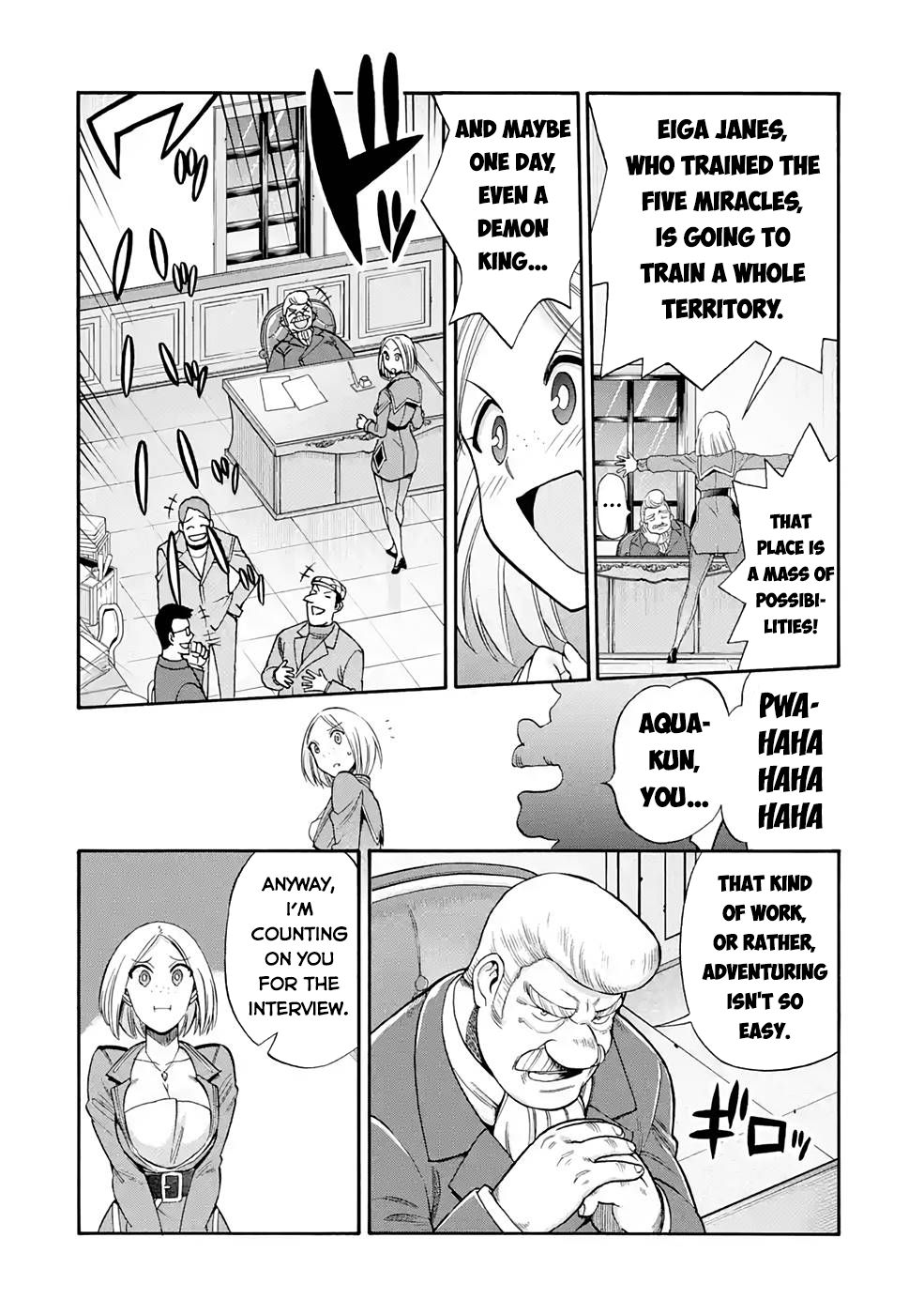I Was Dismissed From the Hero’s Party Because They Don’t Need My Training Skills, So I Strengthen My “Fief” Which I Got as a Replacement for My Retirement Money Chapter 22.1 - Page 7