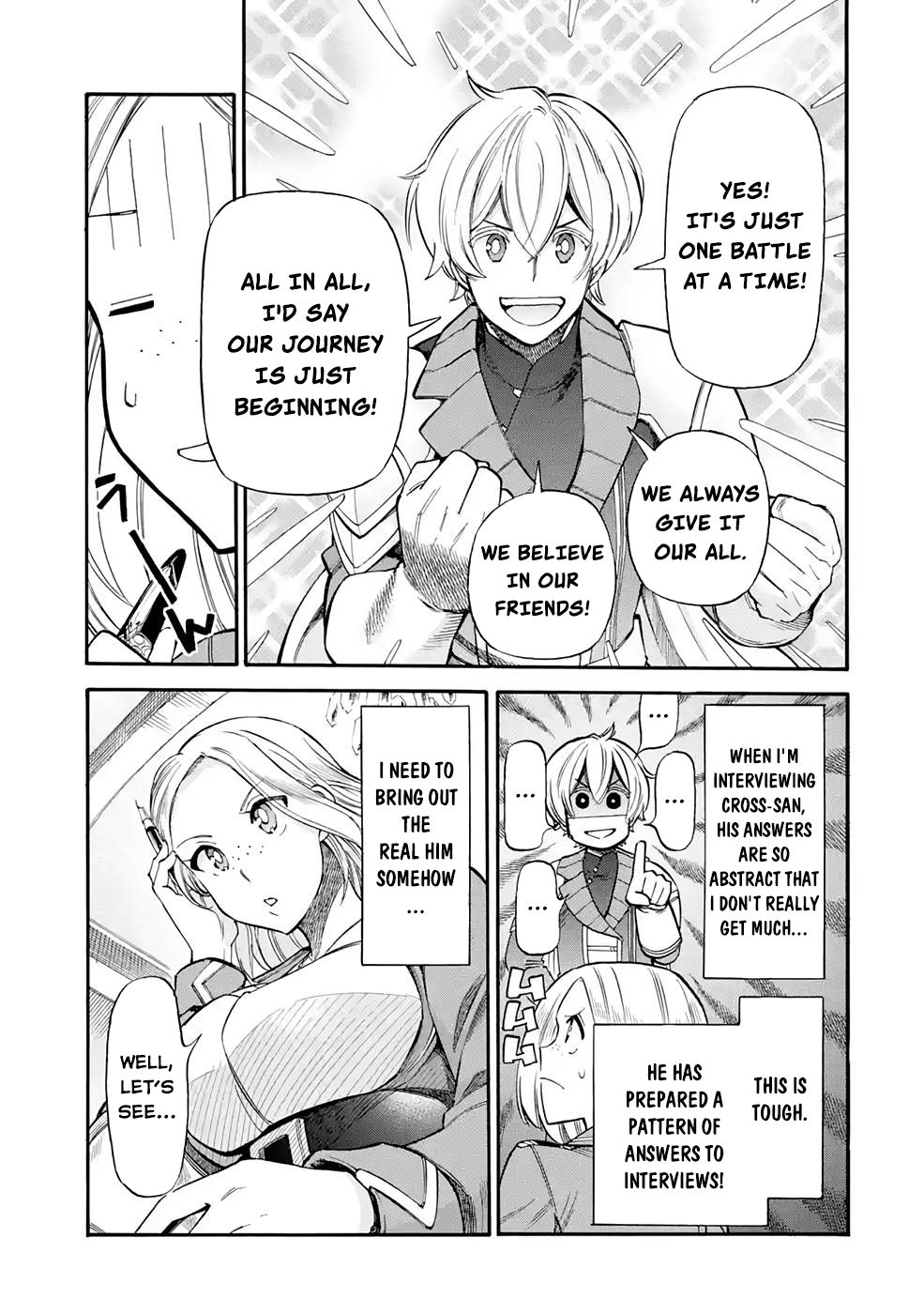 I Was Dismissed From the Hero’s Party Because They Don’t Need My Training Skills, So I Strengthen My “Fief” Which I Got as a Replacement for My Retirement Money Chapter 22.2 - Page 12
