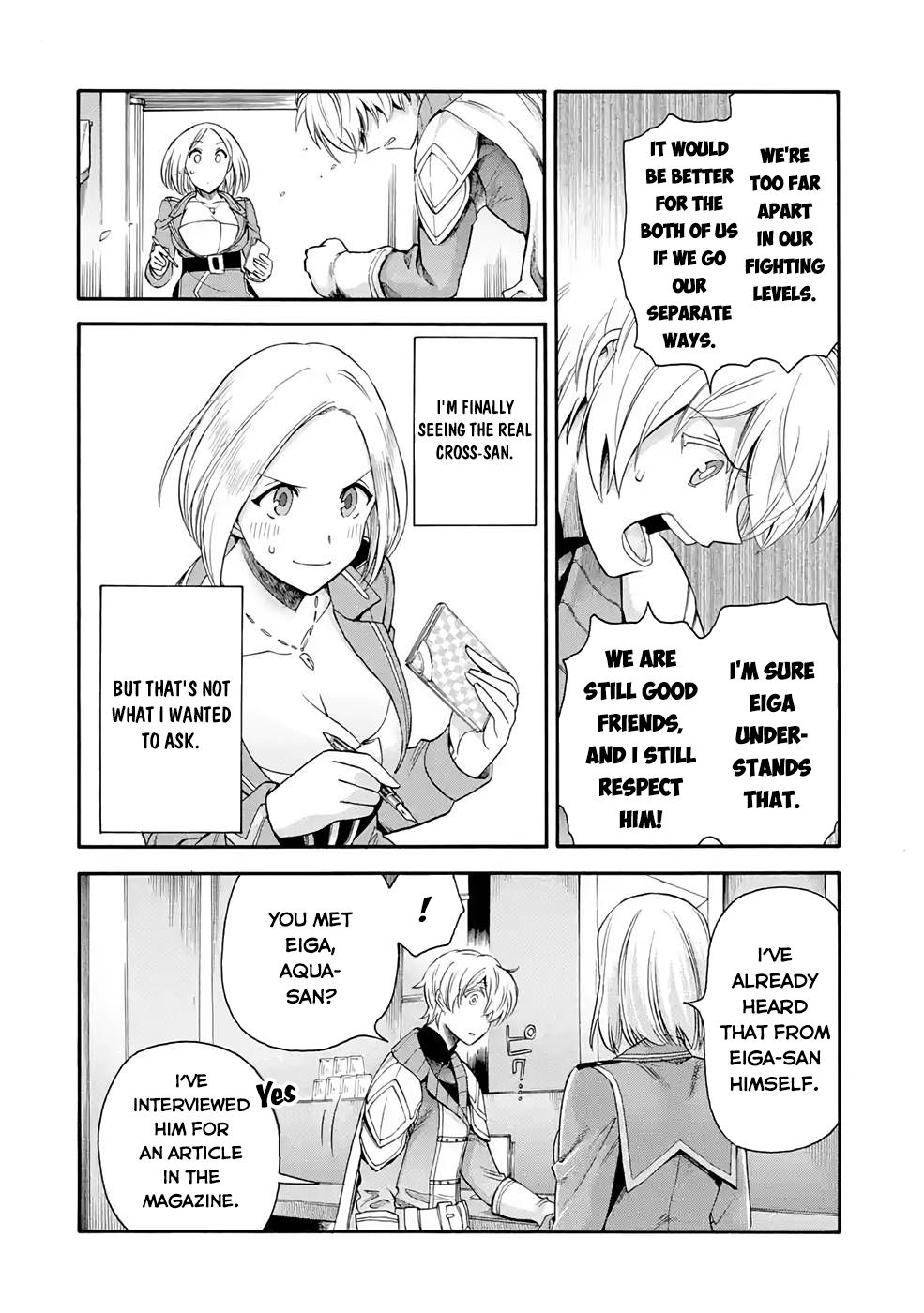 I Was Dismissed From the Hero’s Party Because They Don’t Need My Training Skills, So I Strengthen My “Fief” Which I Got as a Replacement for My Retirement Money Chapter 22.2 - Page 15