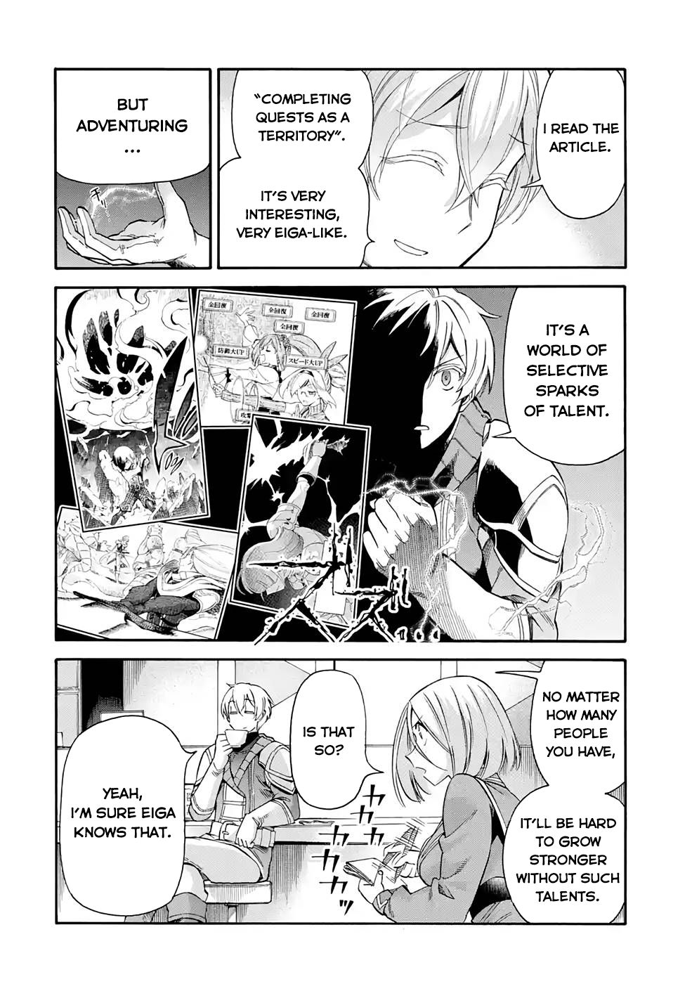 I Was Dismissed From the Hero’s Party Because They Don’t Need My Training Skills, So I Strengthen My “Fief” Which I Got as a Replacement for My Retirement Money Chapter 22.2 - Page 17