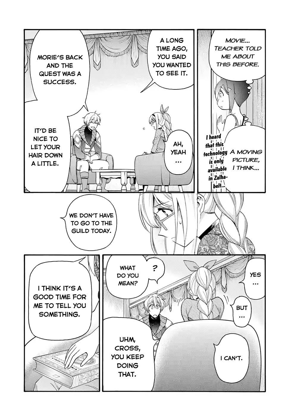 I Was Dismissed From the Hero’s Party Because They Don’t Need My Training Skills, So I Strengthen My “Fief” Which I Got as a Replacement for My Retirement Money Chapter 22.2 - Page 3