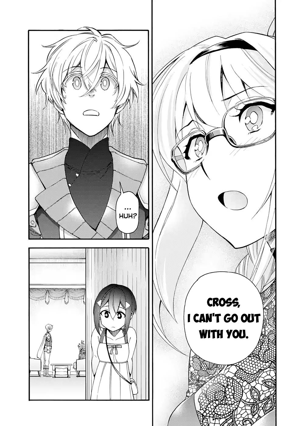 I Was Dismissed From the Hero’s Party Because They Don’t Need My Training Skills, So I Strengthen My “Fief” Which I Got as a Replacement for My Retirement Money Chapter 22.2 - Page 4