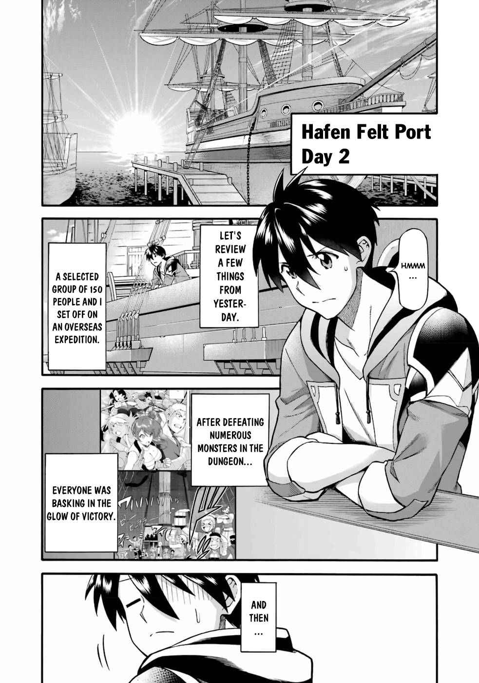I Was Dismissed From the Hero’s Party Because They Don’t Need My Training Skills, So I Strengthen My “Fief” Which I Got as a Replacement for My Retirement Money Chapter 23.1 - Page 2