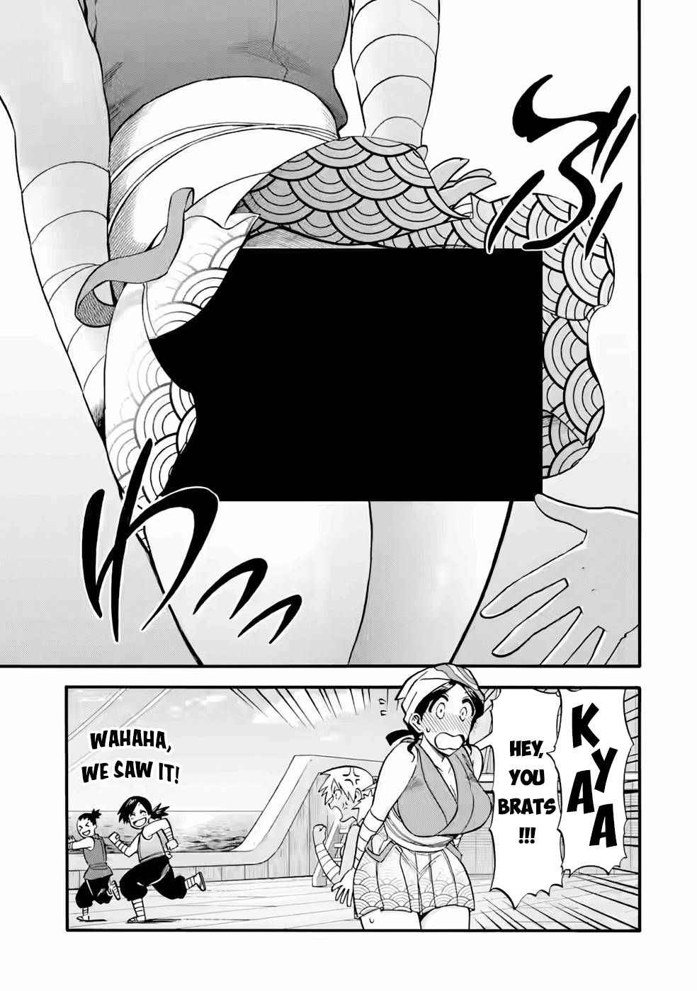 I Was Dismissed From the Hero’s Party Because They Don’t Need My Training Skills, So I Strengthen My “Fief” Which I Got as a Replacement for My Retirement Money Chapter 23.1 - Page 14