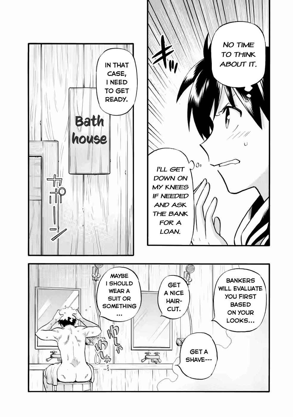 I Was Dismissed From the Hero’s Party Because They Don’t Need My Training Skills, So I Strengthen My “Fief” Which I Got as a Replacement for My Retirement Money Chapter 23.1 - Page 16