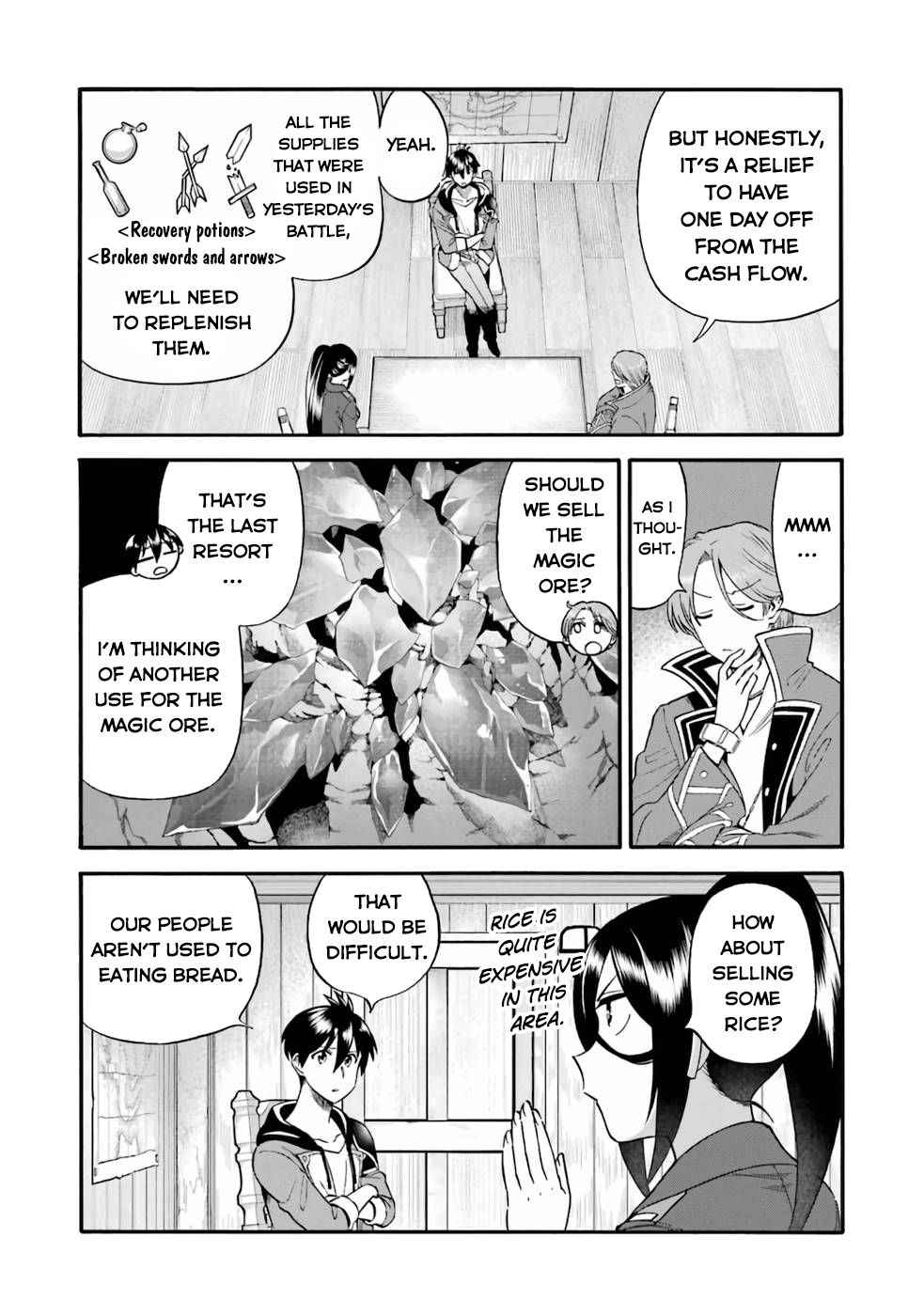 I Was Dismissed From the Hero’s Party Because They Don’t Need My Training Skills, So I Strengthen My “Fief” Which I Got as a Replacement for My Retirement Money Chapter 23.1 - Page 6