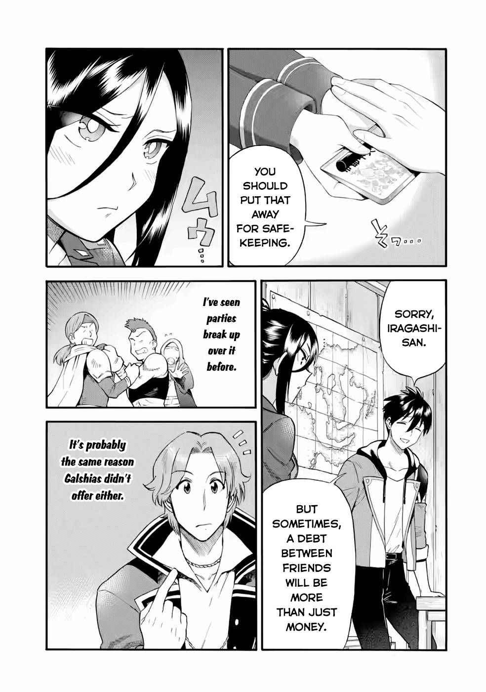 I Was Dismissed From the Hero’s Party Because They Don’t Need My Training Skills, So I Strengthen My “Fief” Which I Got as a Replacement for My Retirement Money Chapter 23.1 - Page 10