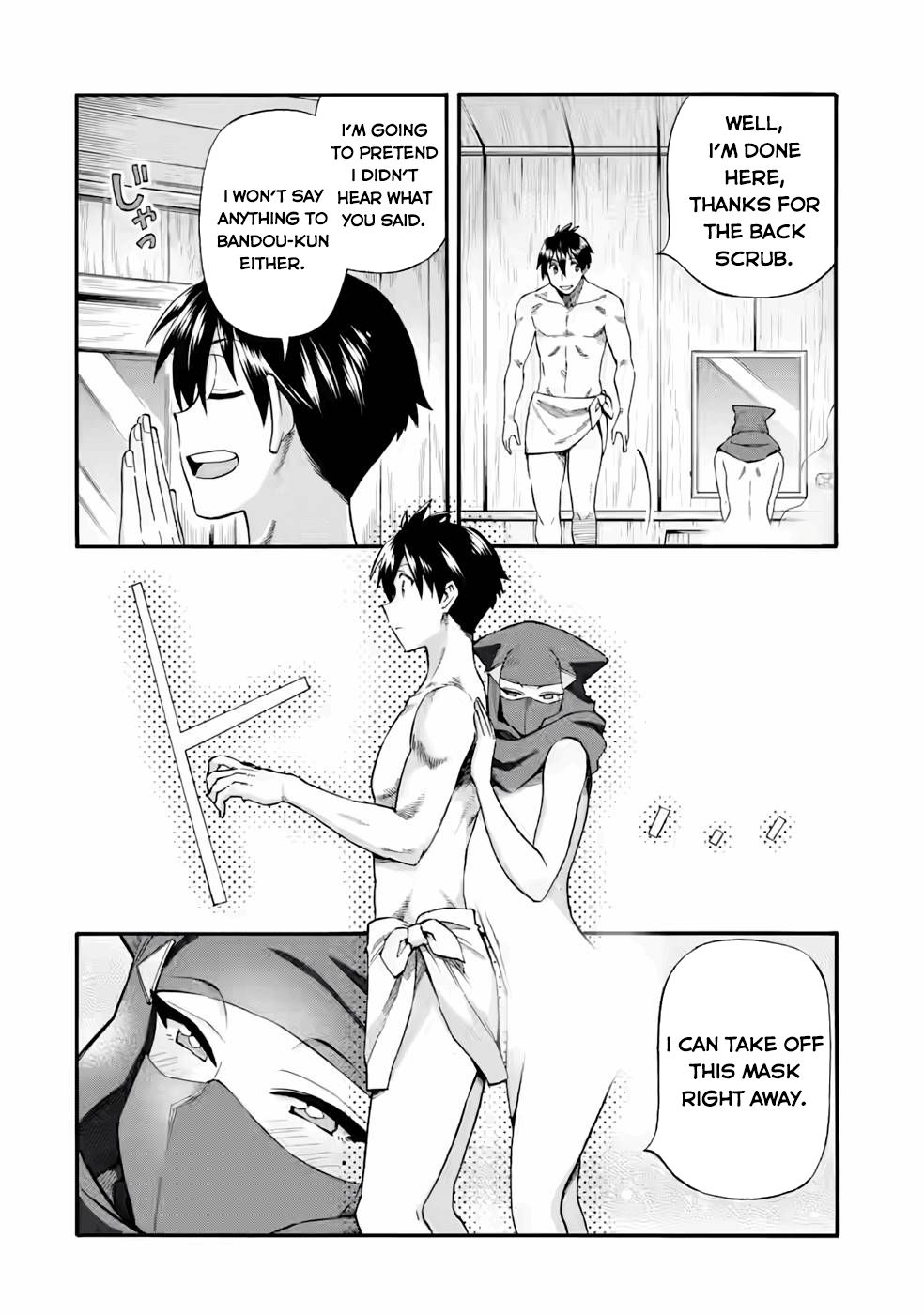 I Was Dismissed From the Hero’s Party Because They Don’t Need My Training Skills, So I Strengthen My “Fief” Which I Got as a Replacement for My Retirement Money Chapter 23.2 - Page 11