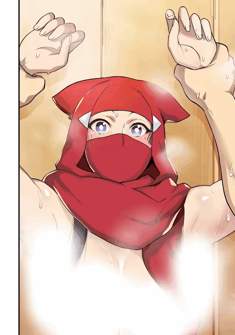 I Was Dismissed From the Hero’s Party Because They Don’t Need My Training Skills, So I Strengthen My “Fief” Which I Got as a Replacement for My Retirement Money Chapter 23.2 - Page 14
