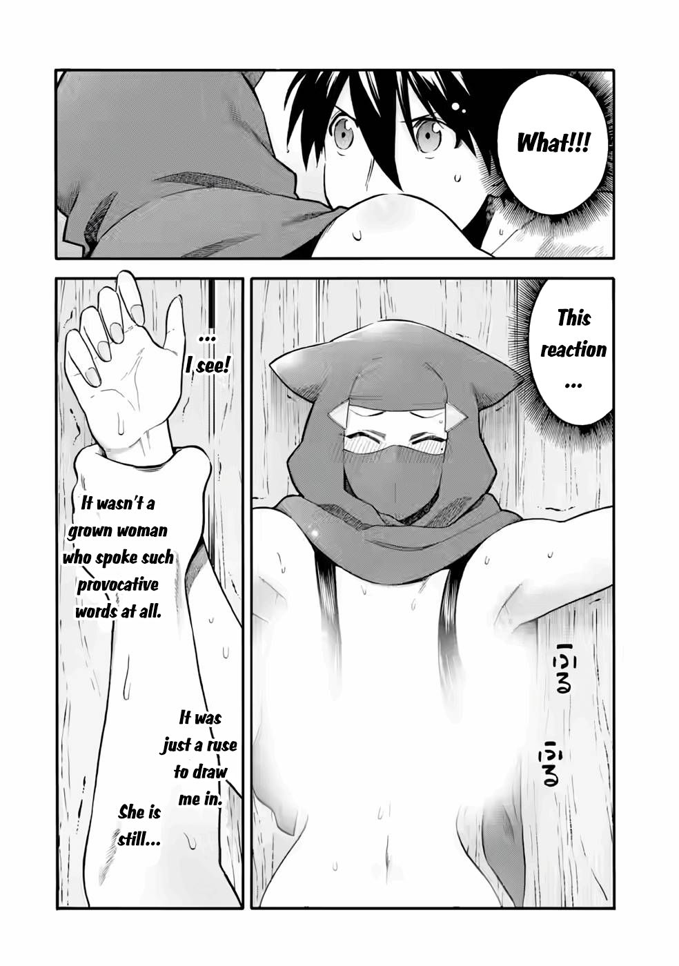 I Was Dismissed From the Hero’s Party Because They Don’t Need My Training Skills, So I Strengthen My “Fief” Which I Got as a Replacement for My Retirement Money Chapter 23.2 - Page 16