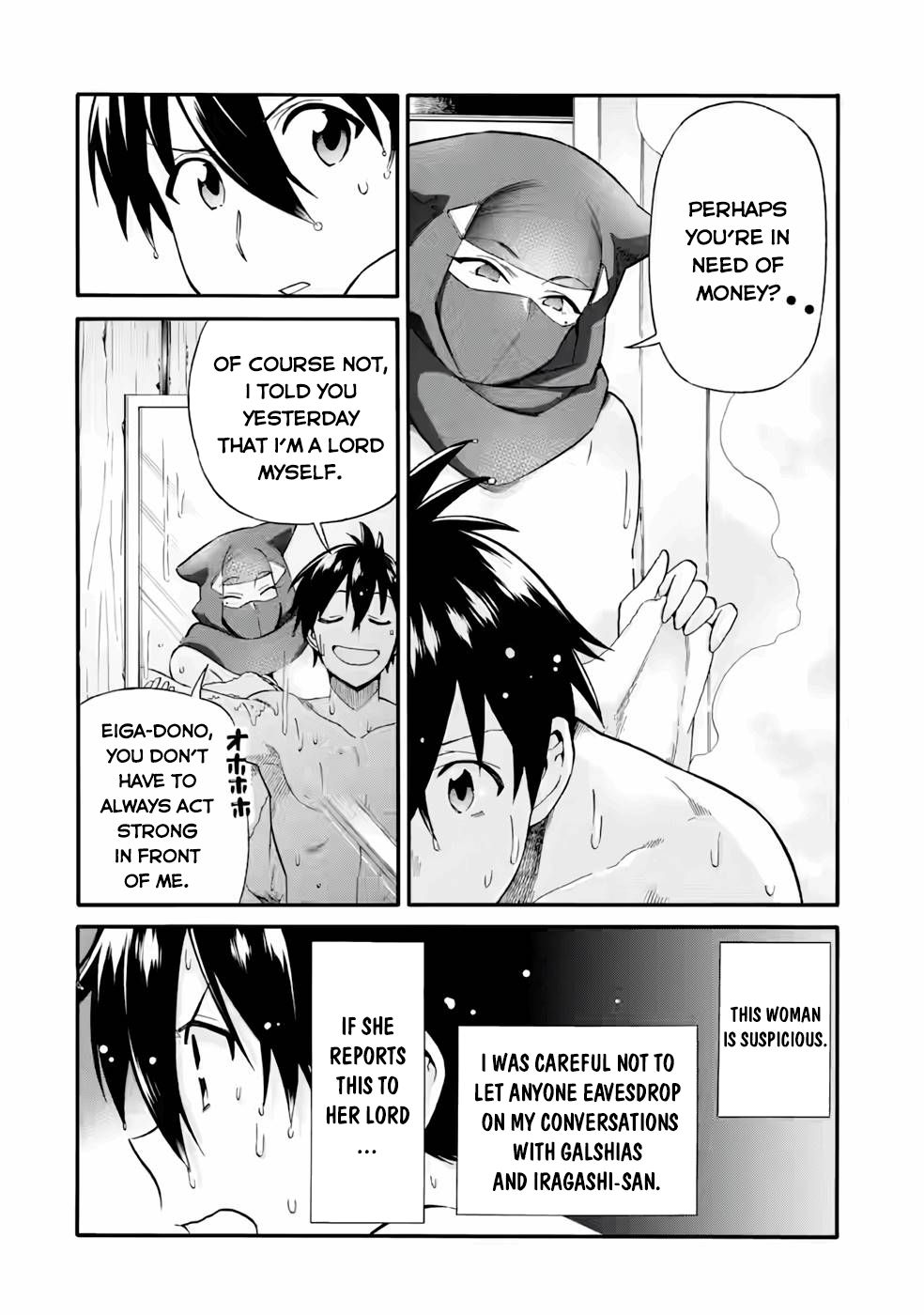 I Was Dismissed From the Hero’s Party Because They Don’t Need My Training Skills, So I Strengthen My “Fief” Which I Got as a Replacement for My Retirement Money Chapter 23.2 - Page 5