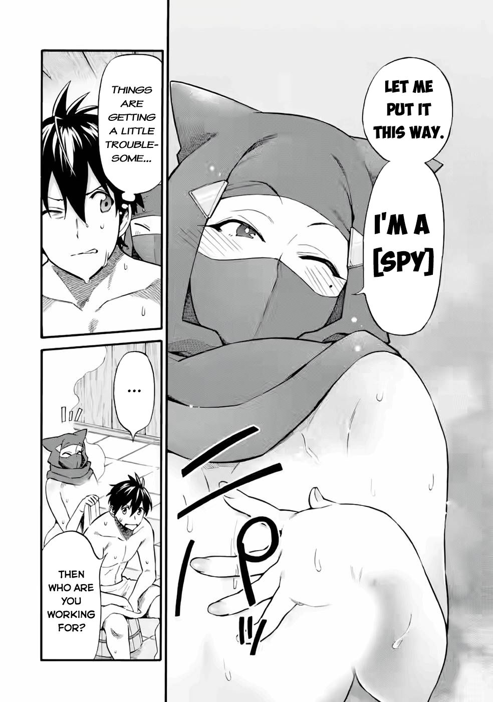 I Was Dismissed From the Hero’s Party Because They Don’t Need My Training Skills, So I Strengthen My “Fief” Which I Got as a Replacement for My Retirement Money Chapter 23.2 - Page 7