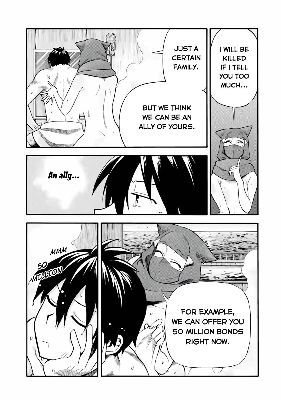 I Was Dismissed From the Hero’s Party Because They Don’t Need My Training Skills, So I Strengthen My “Fief” Which I Got as a Replacement for My Retirement Money Chapter 23.2 - Page 8
