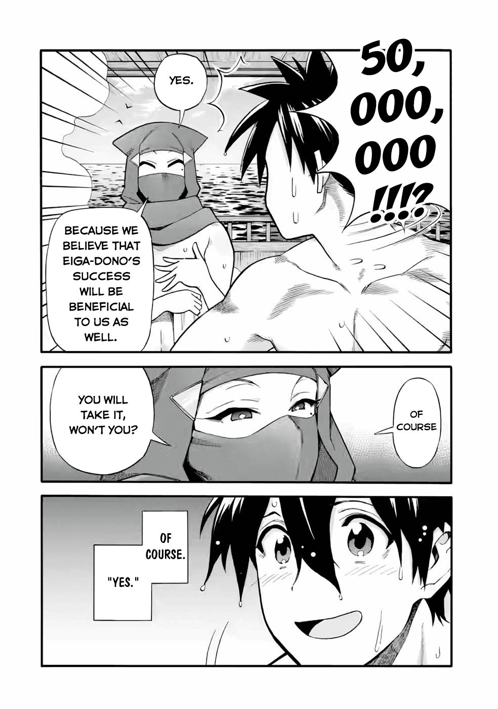 I Was Dismissed From the Hero’s Party Because They Don’t Need My Training Skills, So I Strengthen My “Fief” Which I Got as a Replacement for My Retirement Money Chapter 23.2 - Page 9