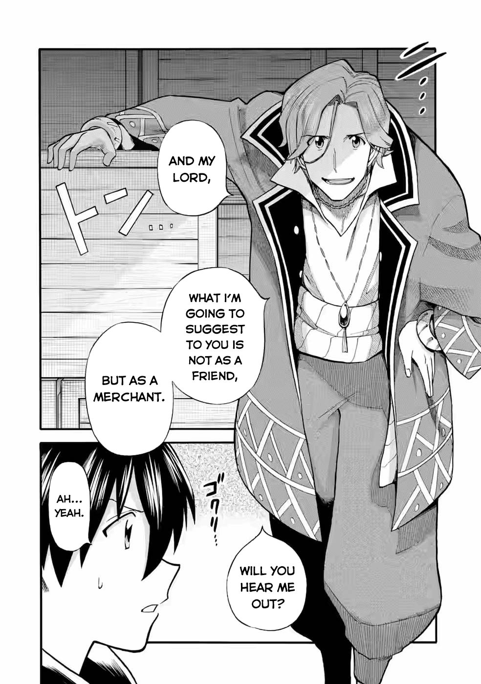 I Was Dismissed From the Hero’s Party Because They Don’t Need My Training Skills, So I Strengthen My “Fief” Which I Got as a Replacement for My Retirement Money Chapter 24.1 - Page 14