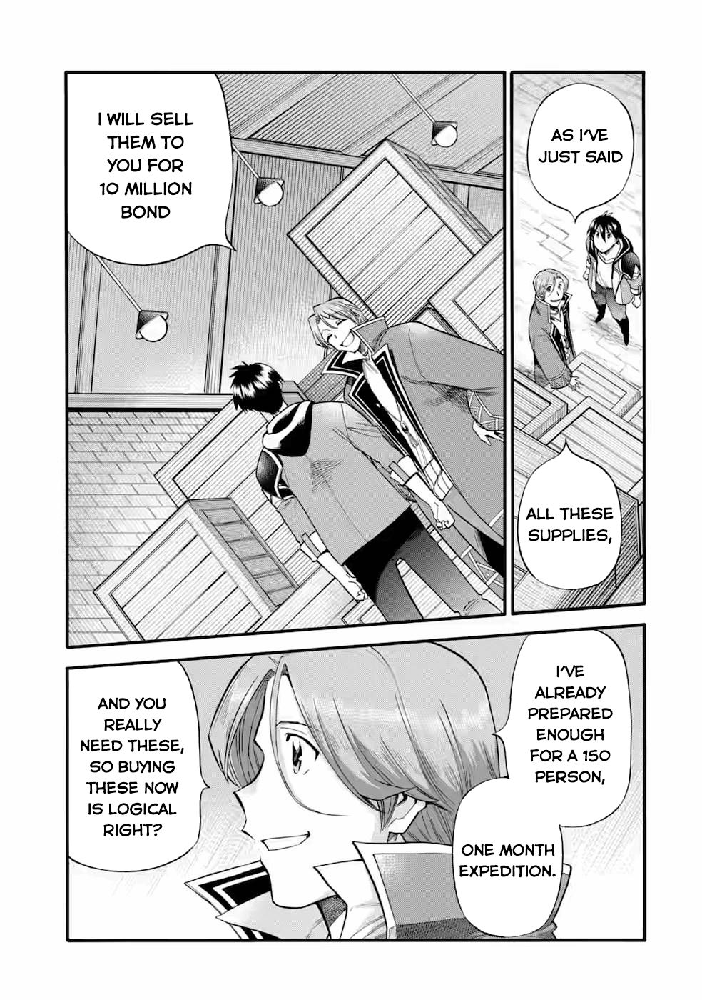 I Was Dismissed From the Hero’s Party Because They Don’t Need My Training Skills, So I Strengthen My “Fief” Which I Got as a Replacement for My Retirement Money Chapter 24.1 - Page 15
