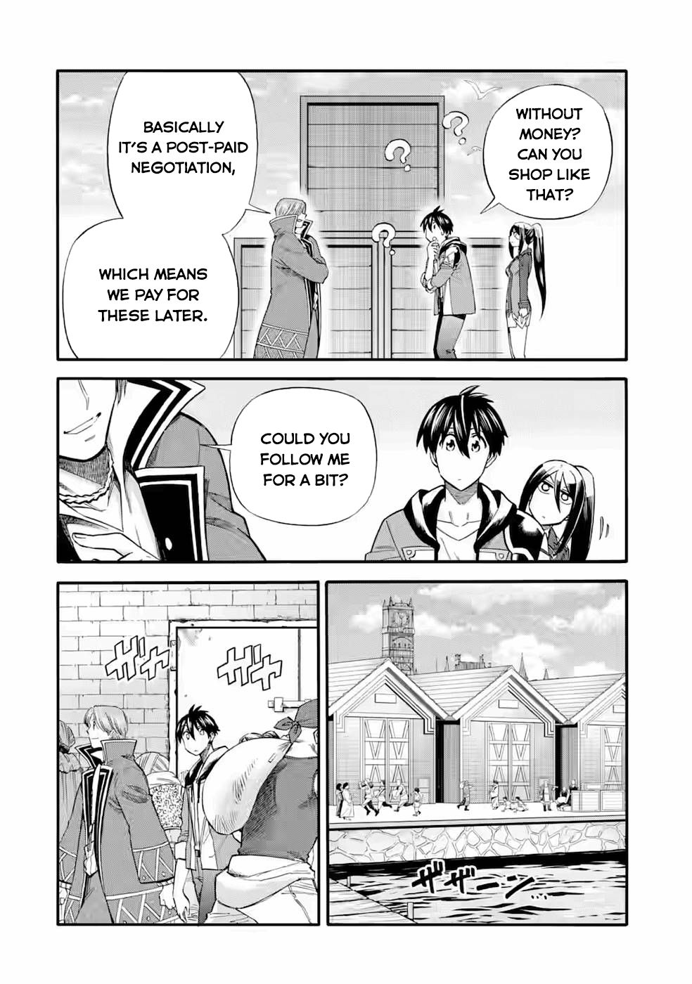 I Was Dismissed From the Hero’s Party Because They Don’t Need My Training Skills, So I Strengthen My “Fief” Which I Got as a Replacement for My Retirement Money Chapter 24.1 - Page 9