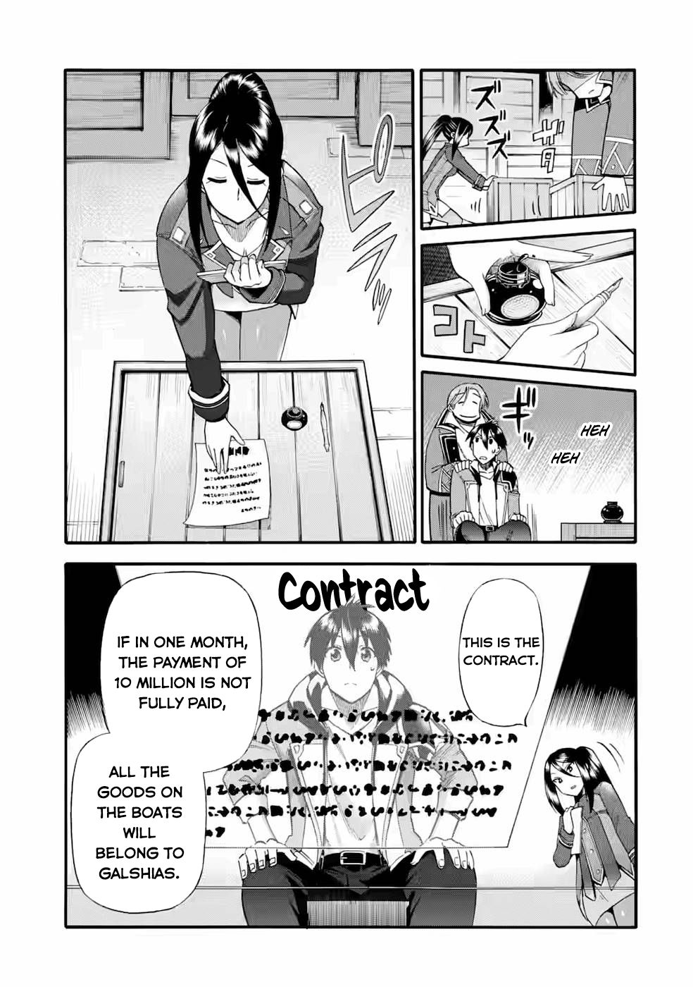 I Was Dismissed From the Hero’s Party Because They Don’t Need My Training Skills, So I Strengthen My “Fief” Which I Got as a Replacement for My Retirement Money Chapter 24.2 - Page 2