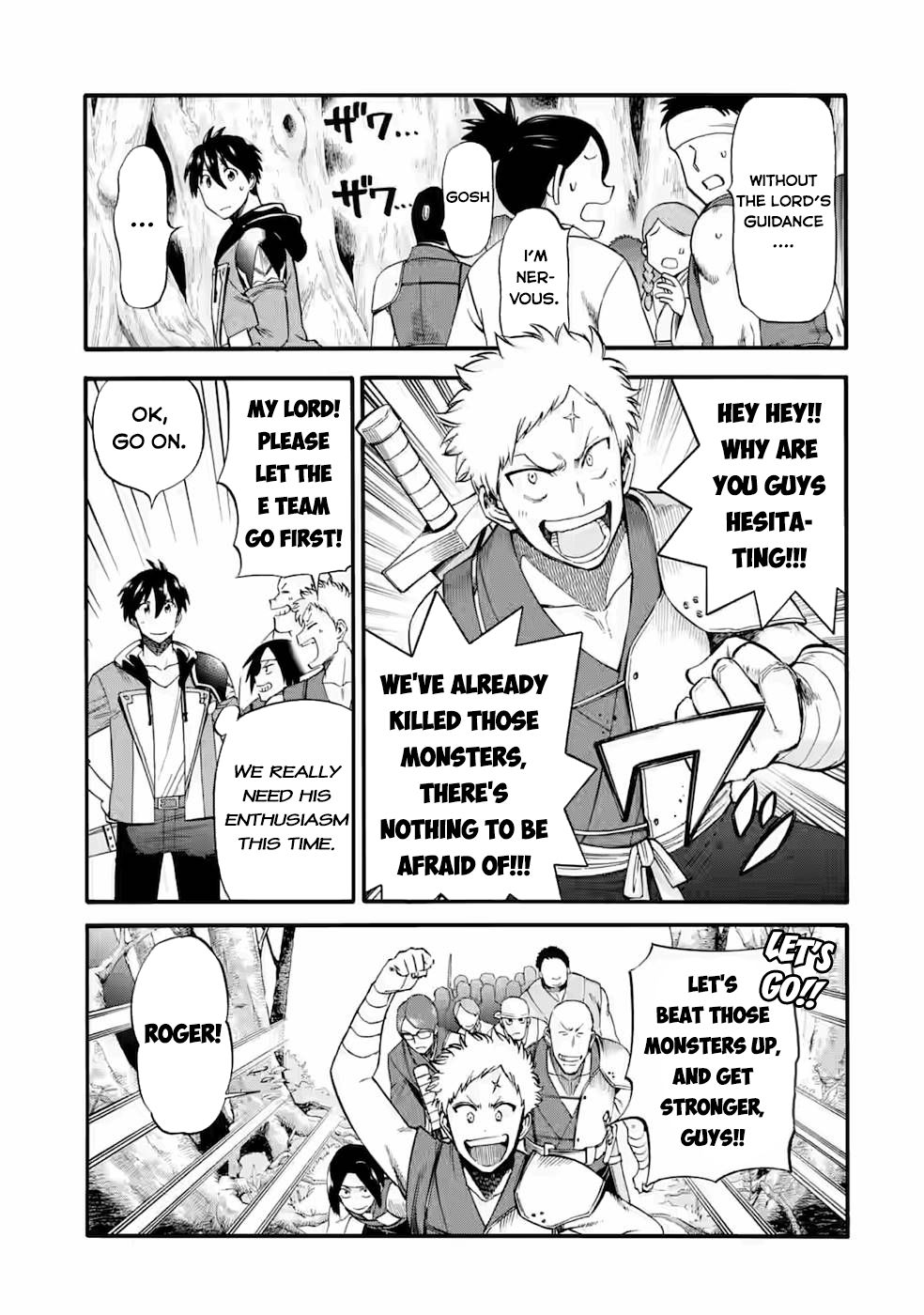 I Was Dismissed From the Hero’s Party Because They Don’t Need My Training Skills, So I Strengthen My “Fief” Which I Got as a Replacement for My Retirement Money Chapter 24.2 - Page 12